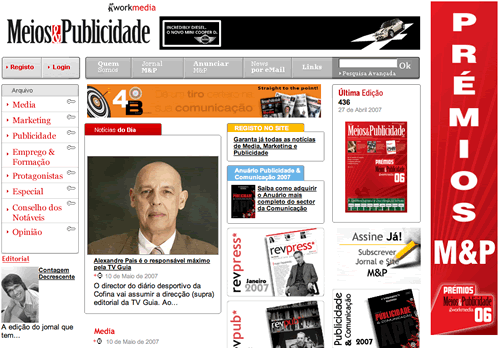 Meios e Publicidade - versão anterior
